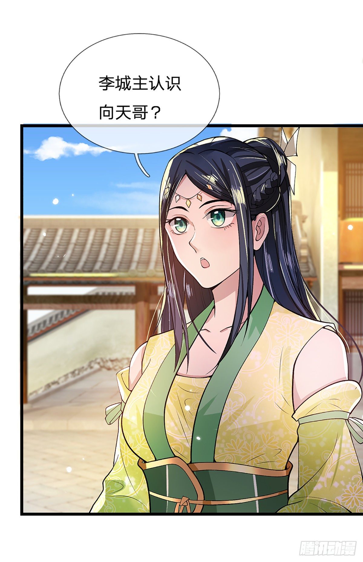 第8话 出乎意料的人31
