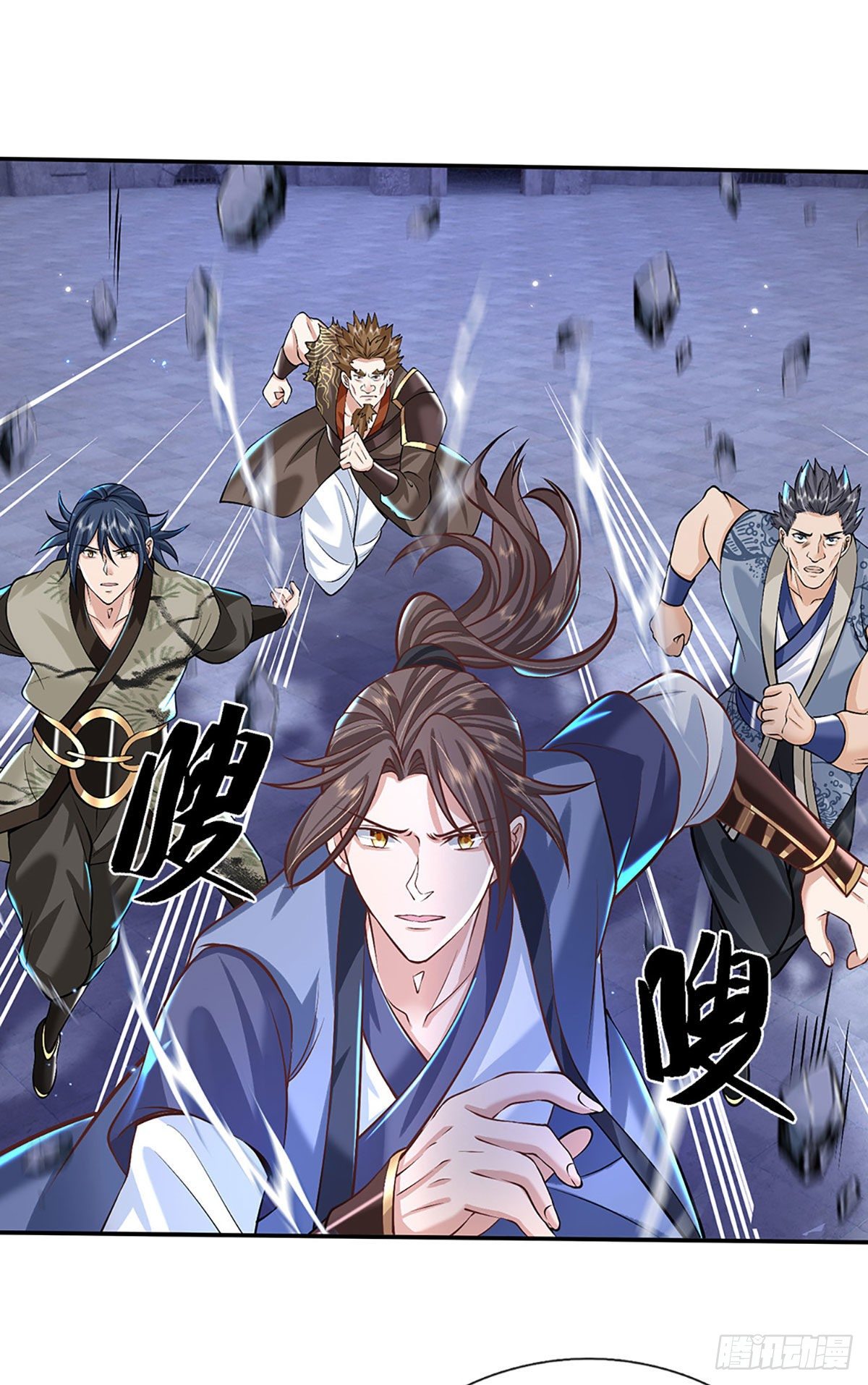 第123话 到底只发生了什么？33