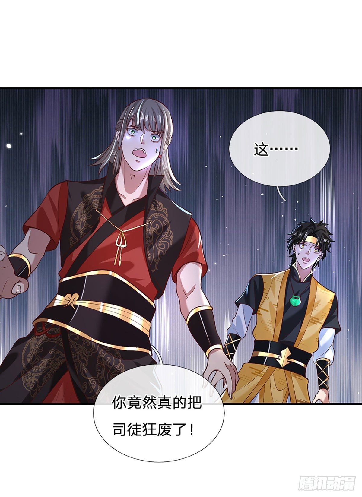 第60话 溃败22