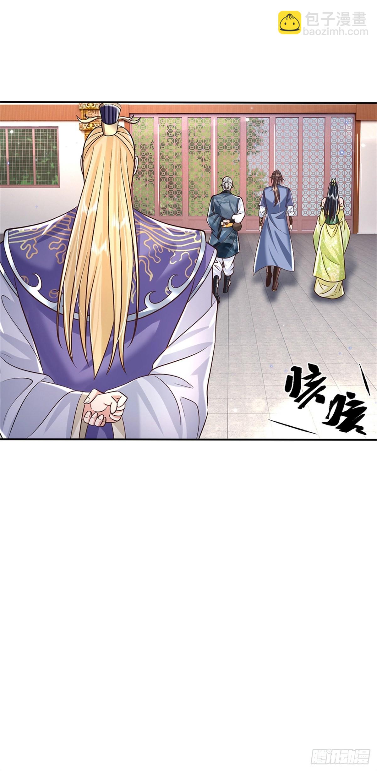 第164话 赌约9