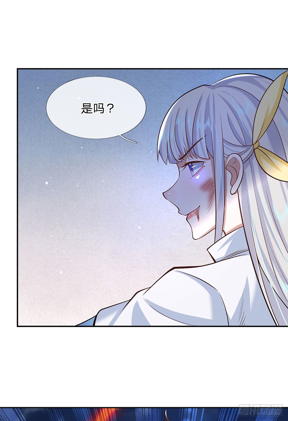 第99话 绝妙的诱饵计划26