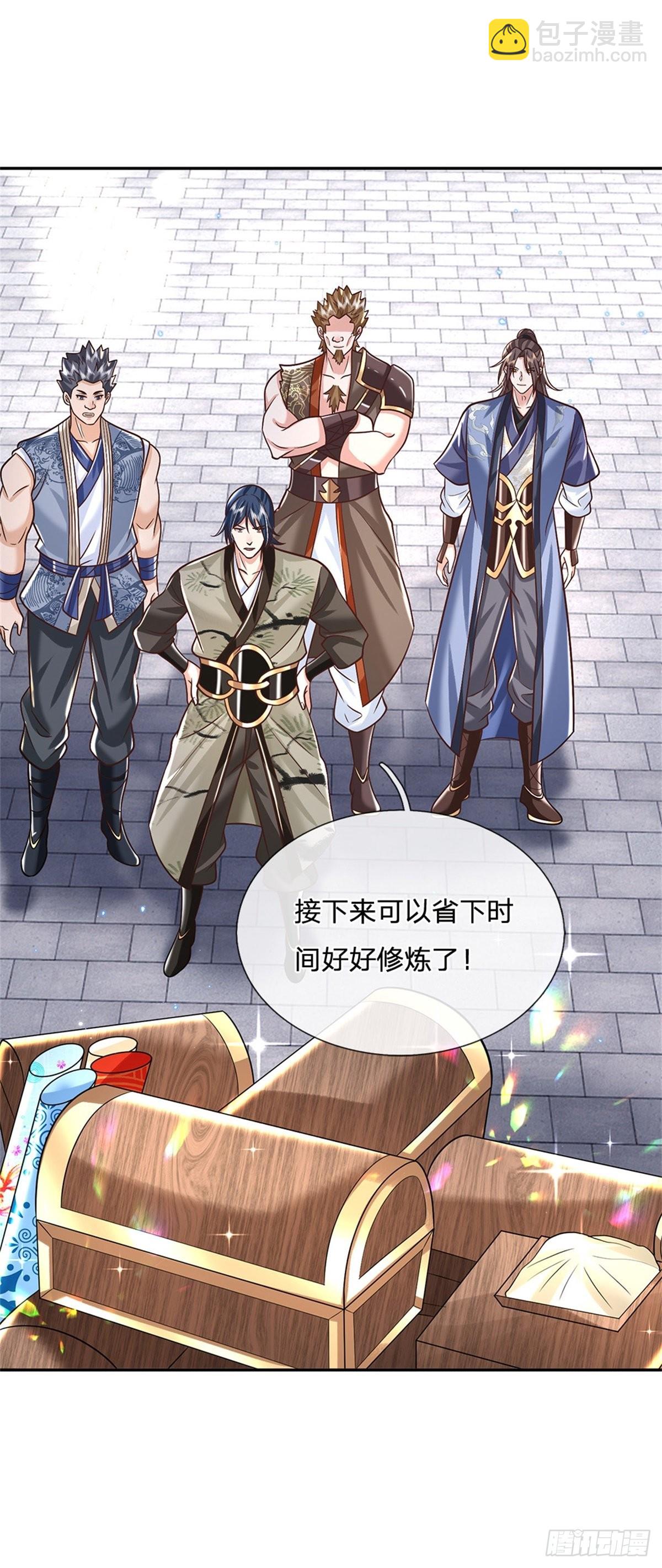 第166话 玄极塔6
