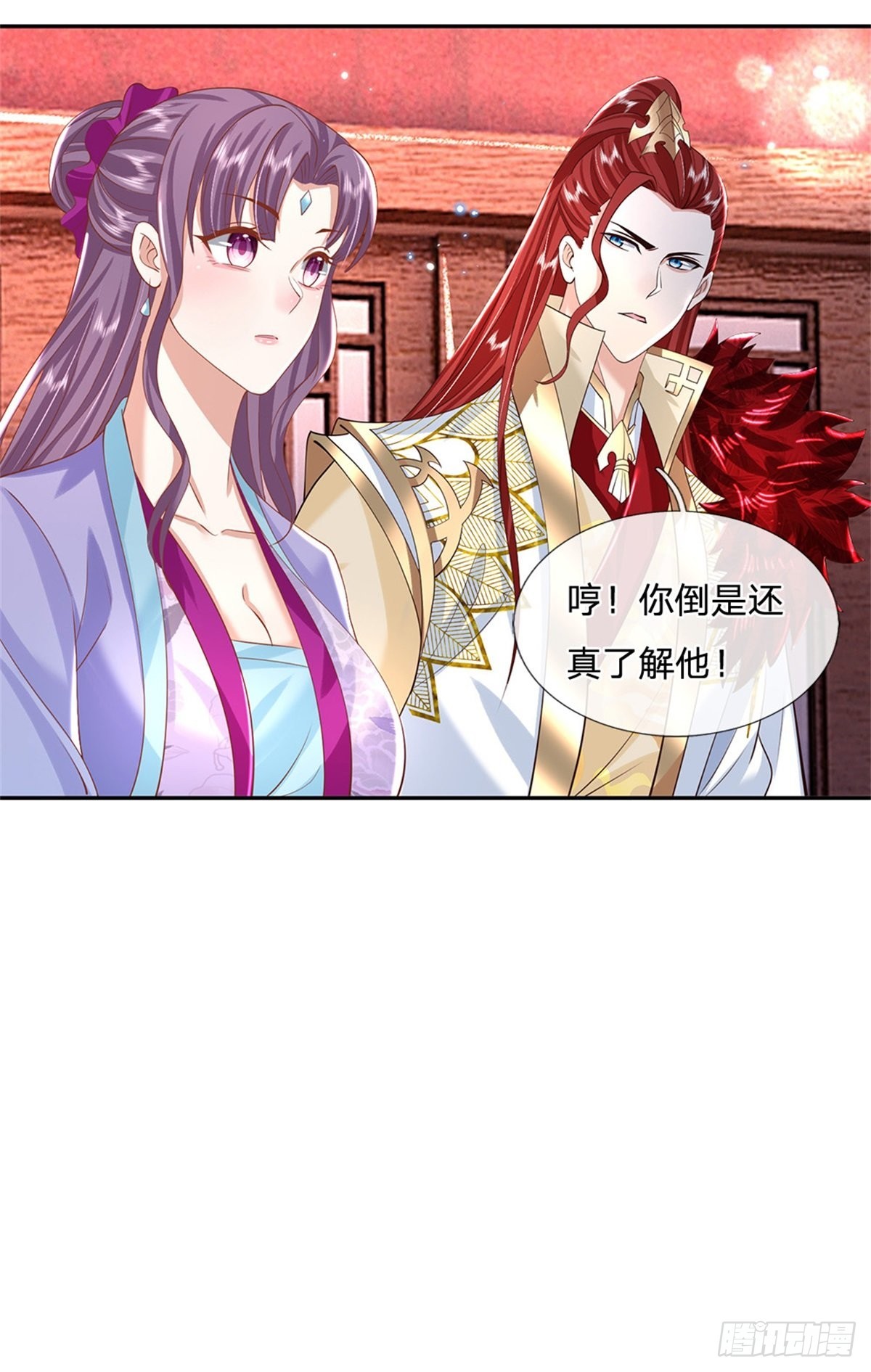 第146话 血色试炼28