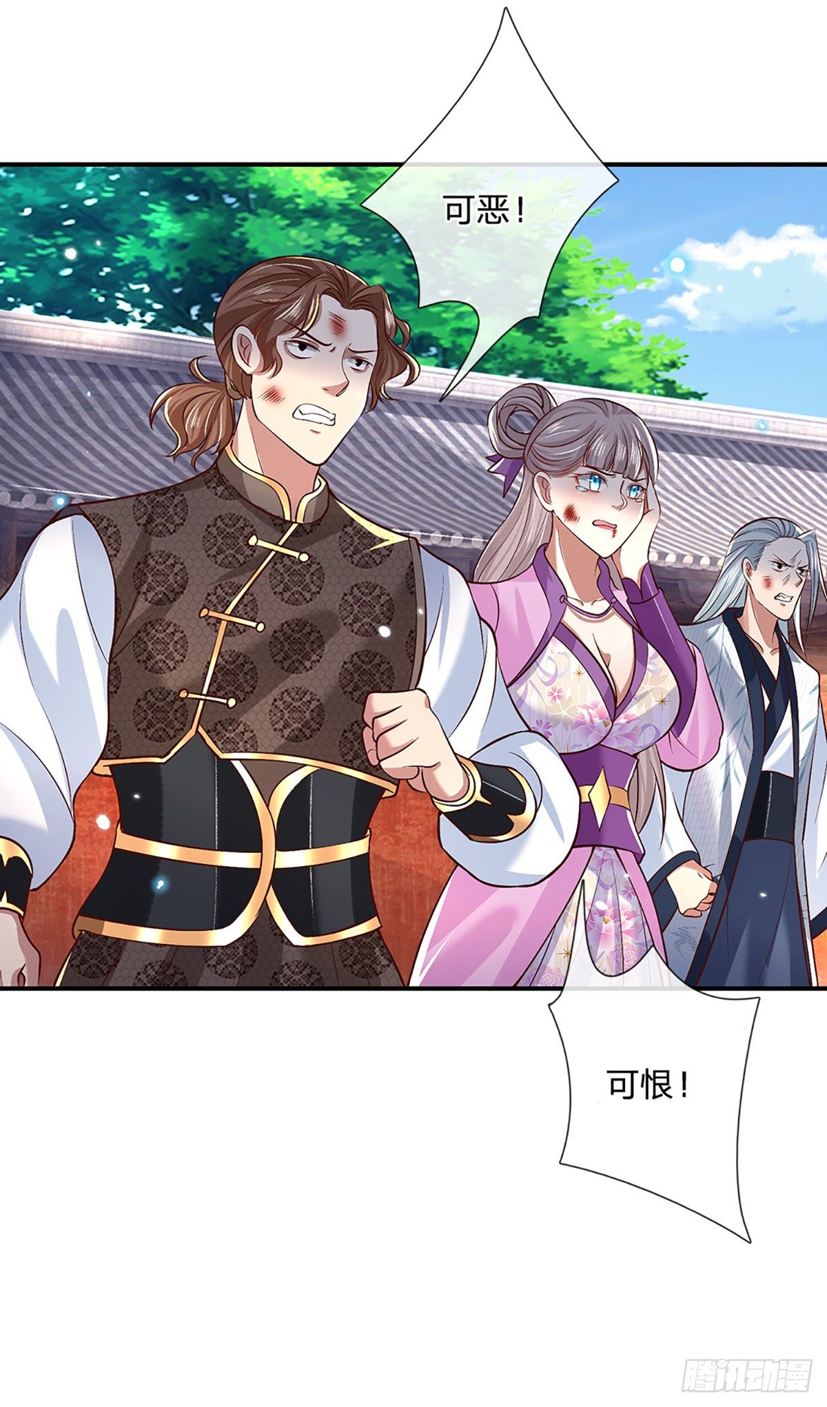 第55话 以一敌众20