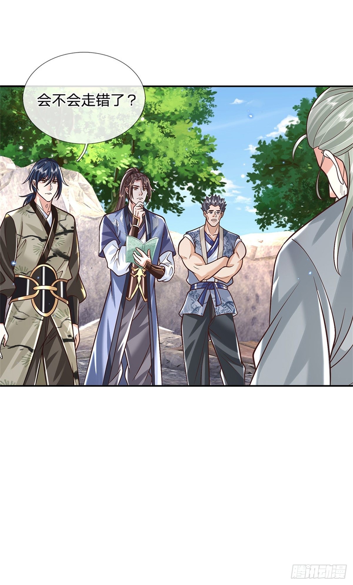 第157话 落魄的借债人2