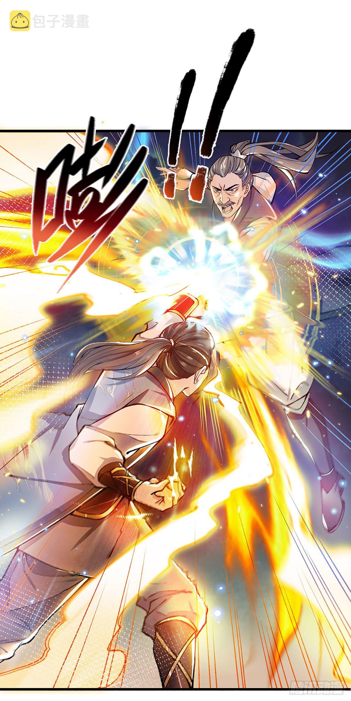 第1话 我的灵兽竟然是头猪27