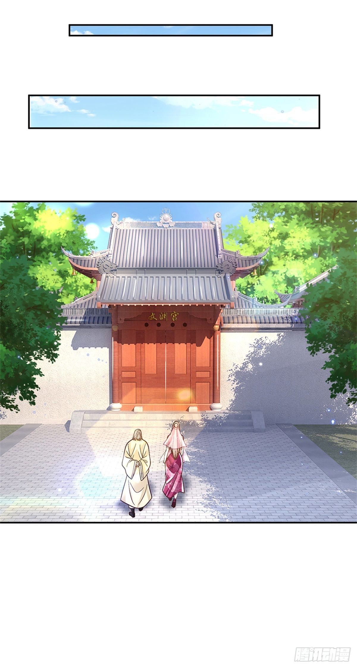 第167话 院长6