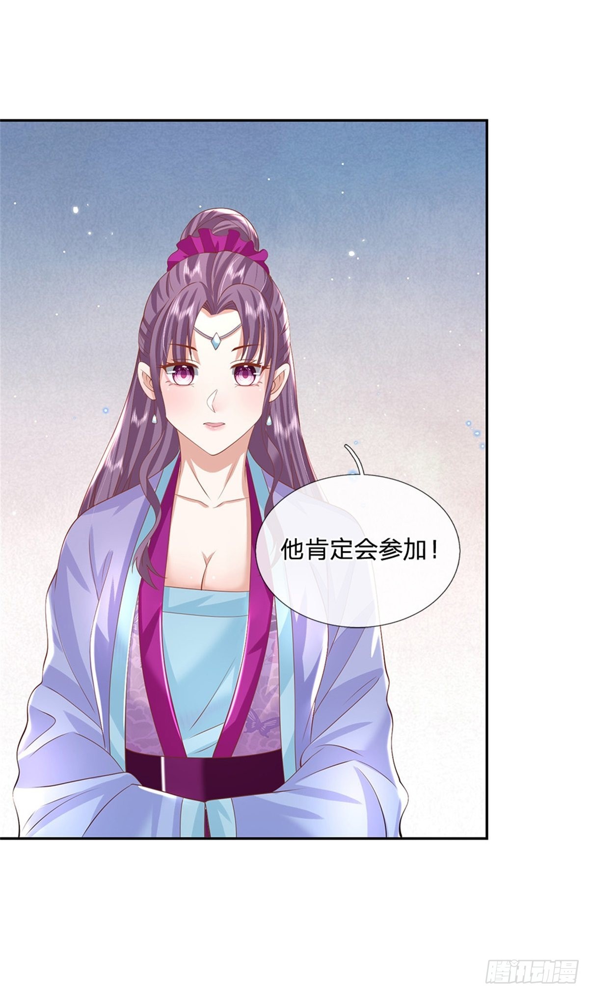 第146话 血色试炼27