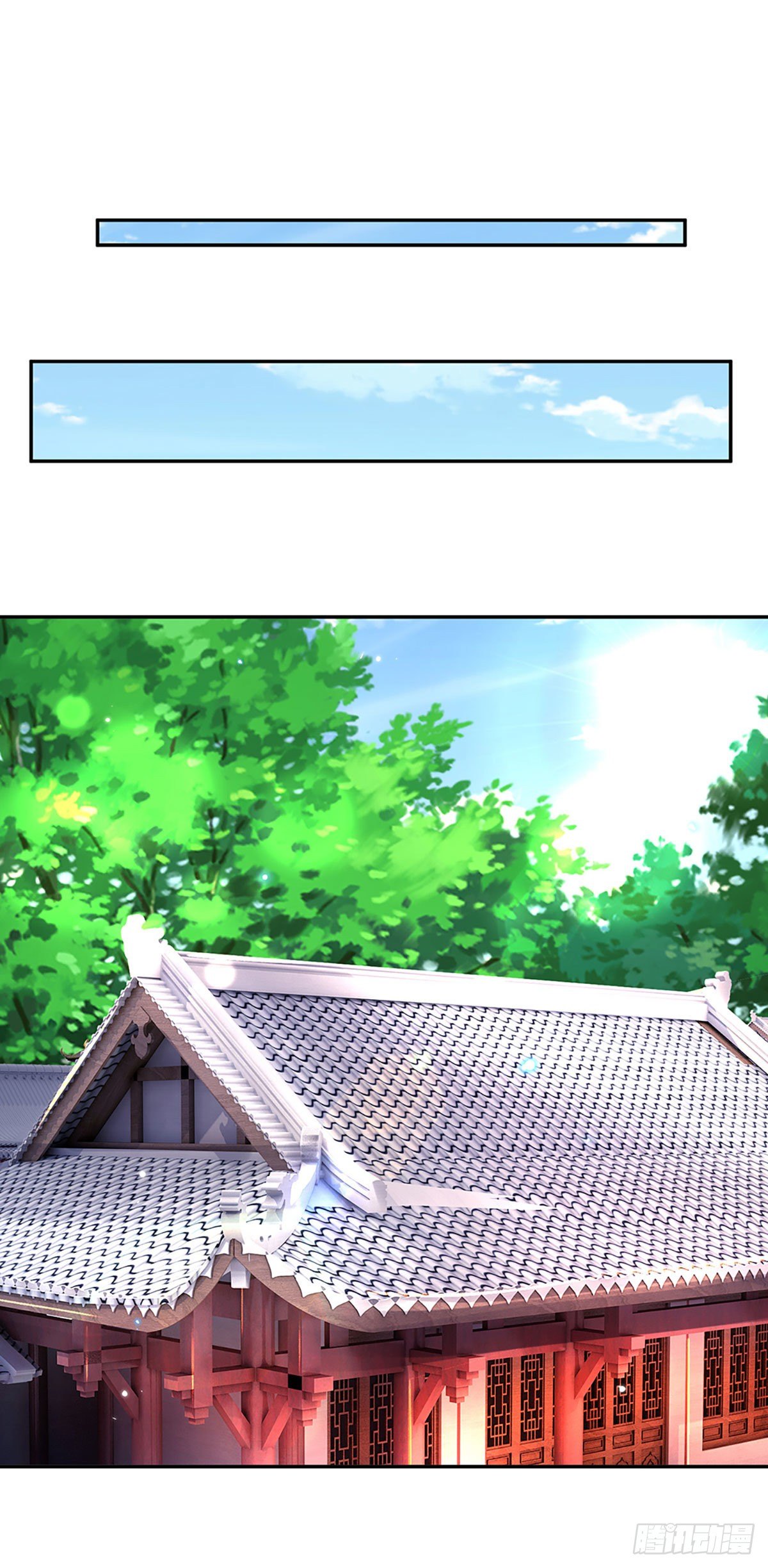 第85话 帝女之姿1