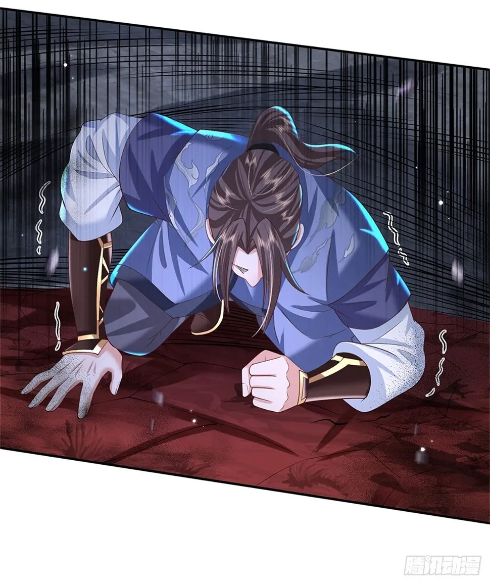 第147话 我不惧！30