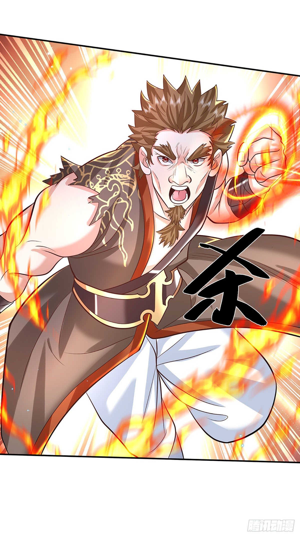 第139话 通天学院考核37