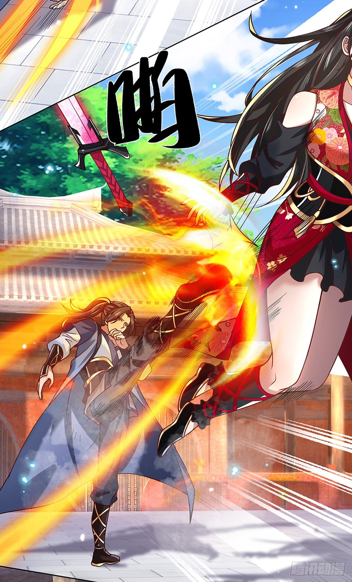第51话 太侮辱人了28
