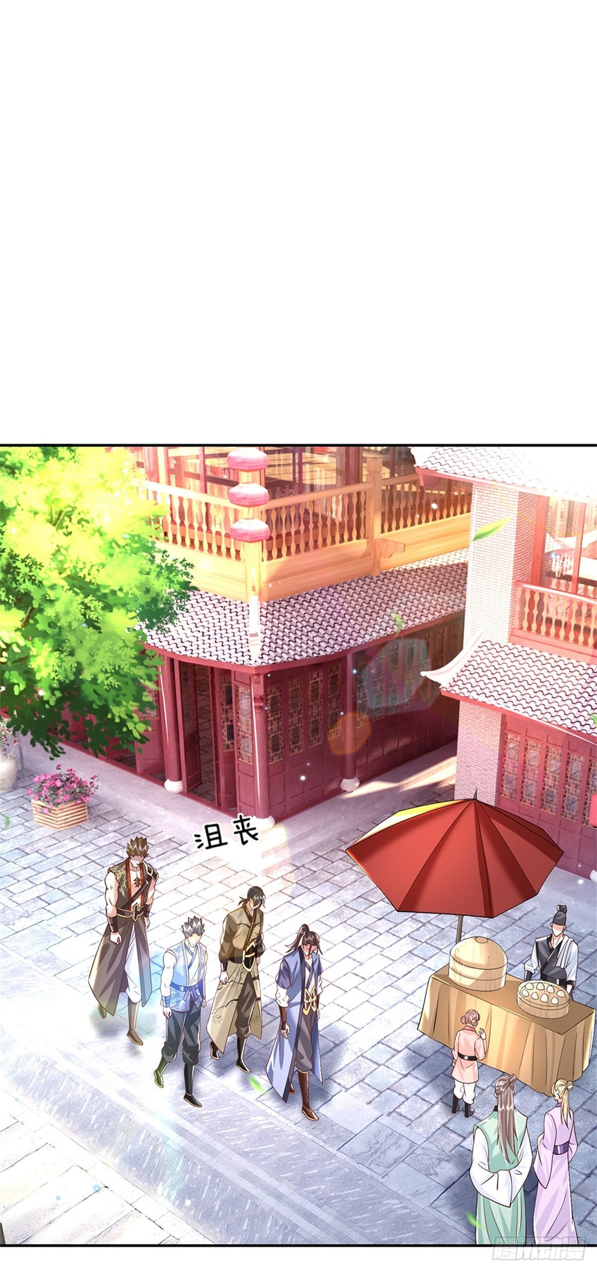 第154话 冤家路窄21