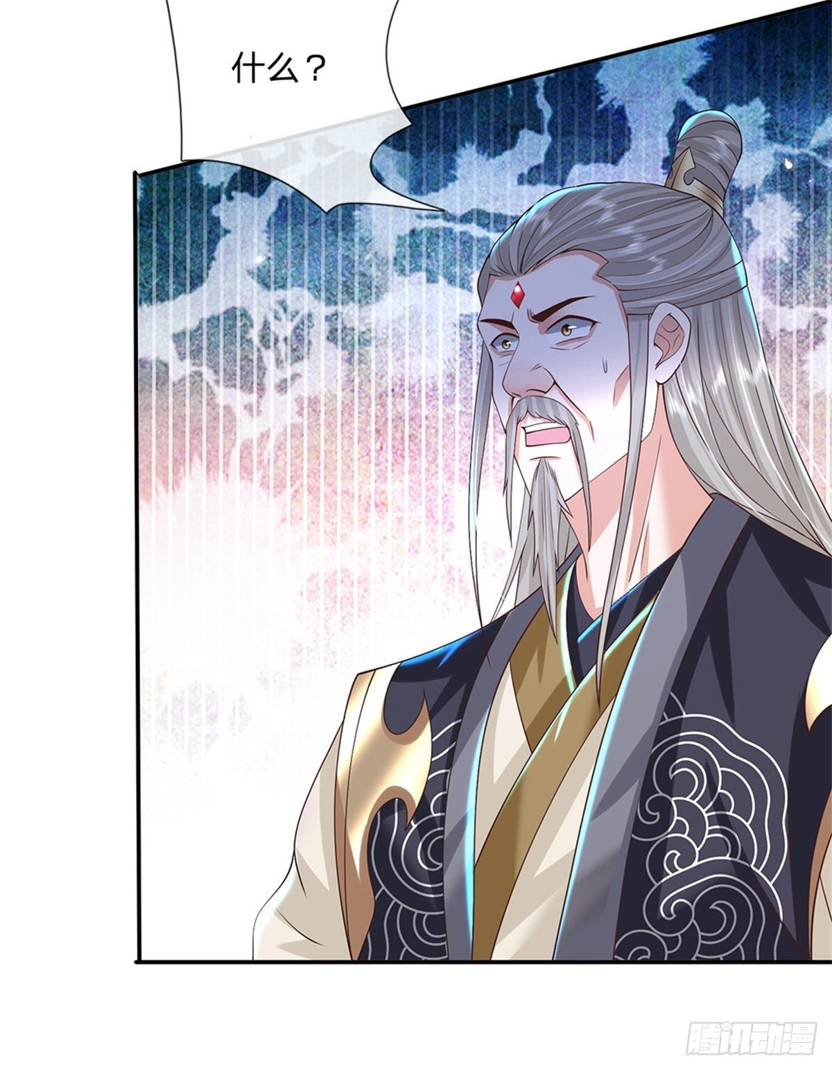 第150话 加入文渊宫34