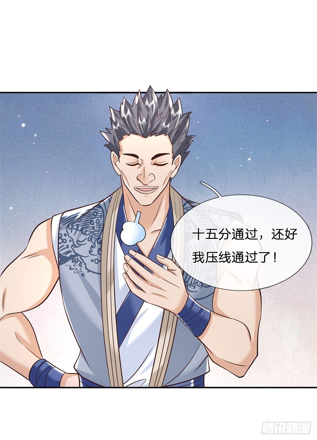 第145话 超阶血脉灵兽30