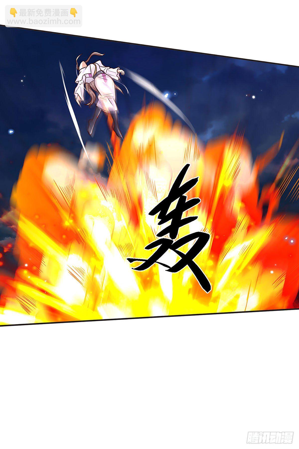 第102话 你到底是谁4