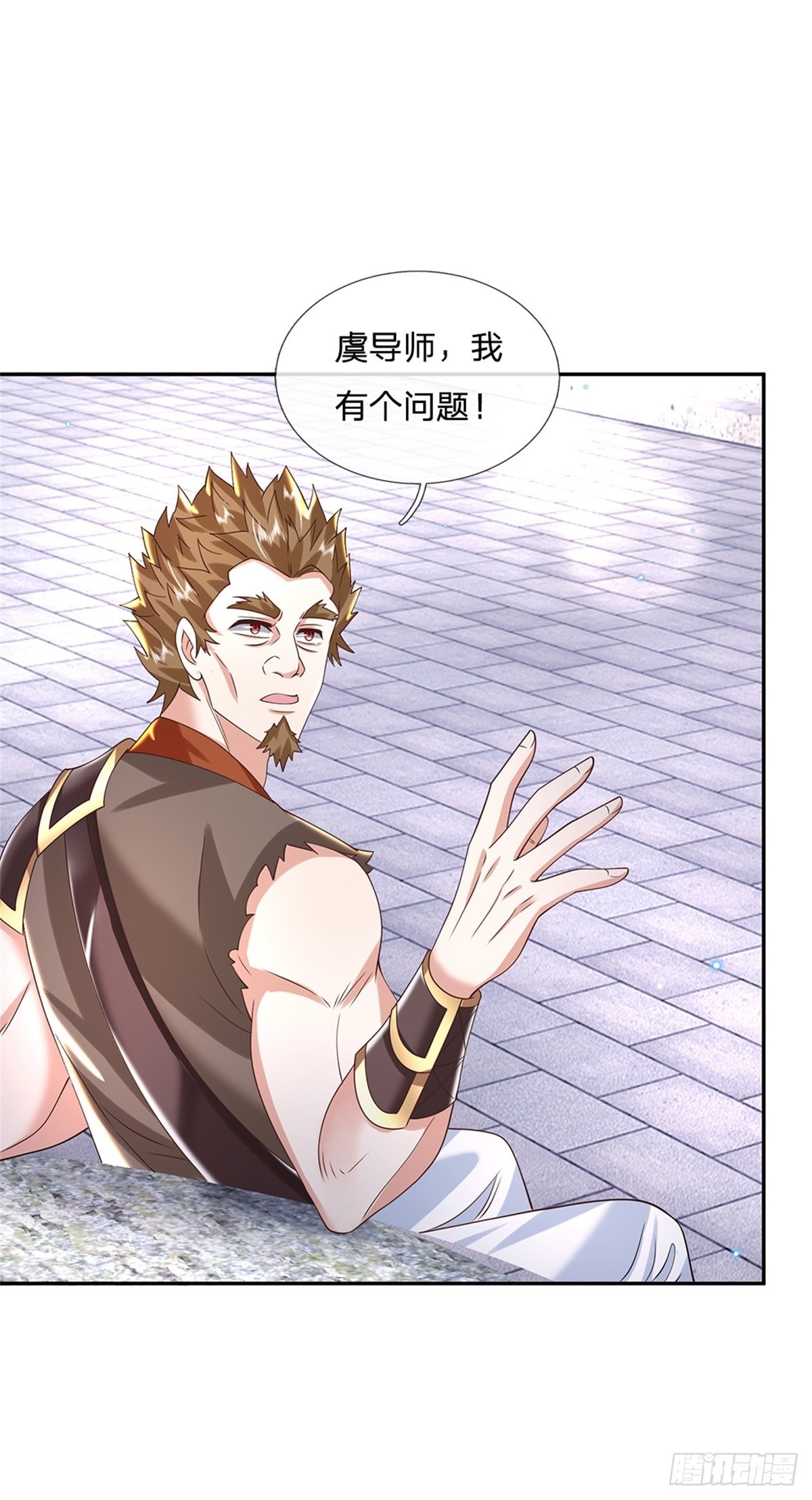第152话 自学成才16