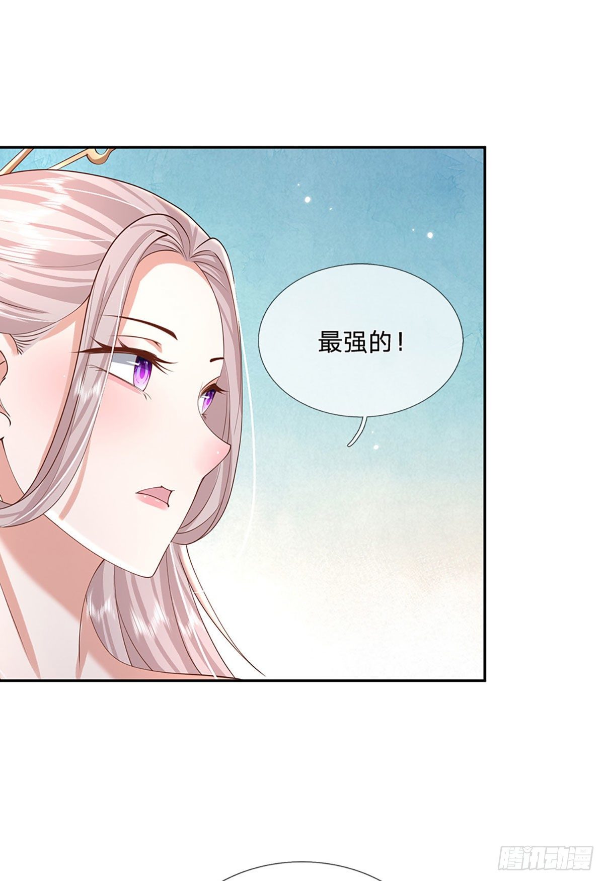 第135话 天才妖孽23