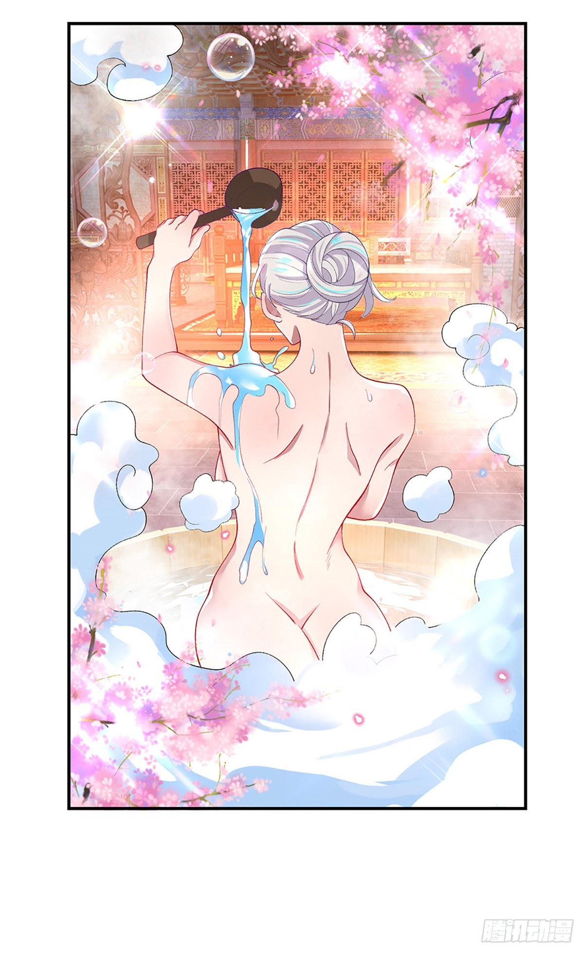 第45话 误闯19