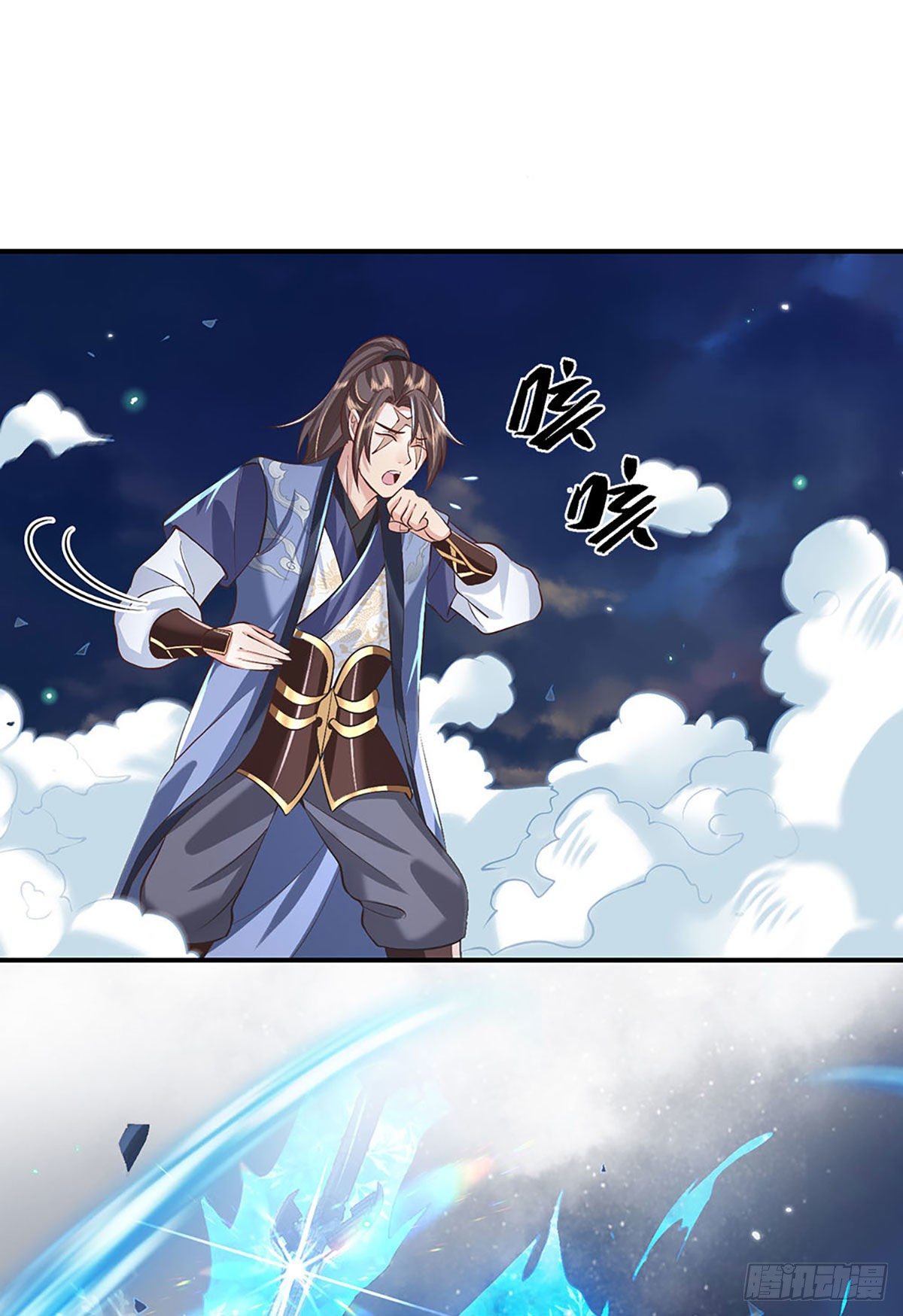 第67话 小琴小琴1