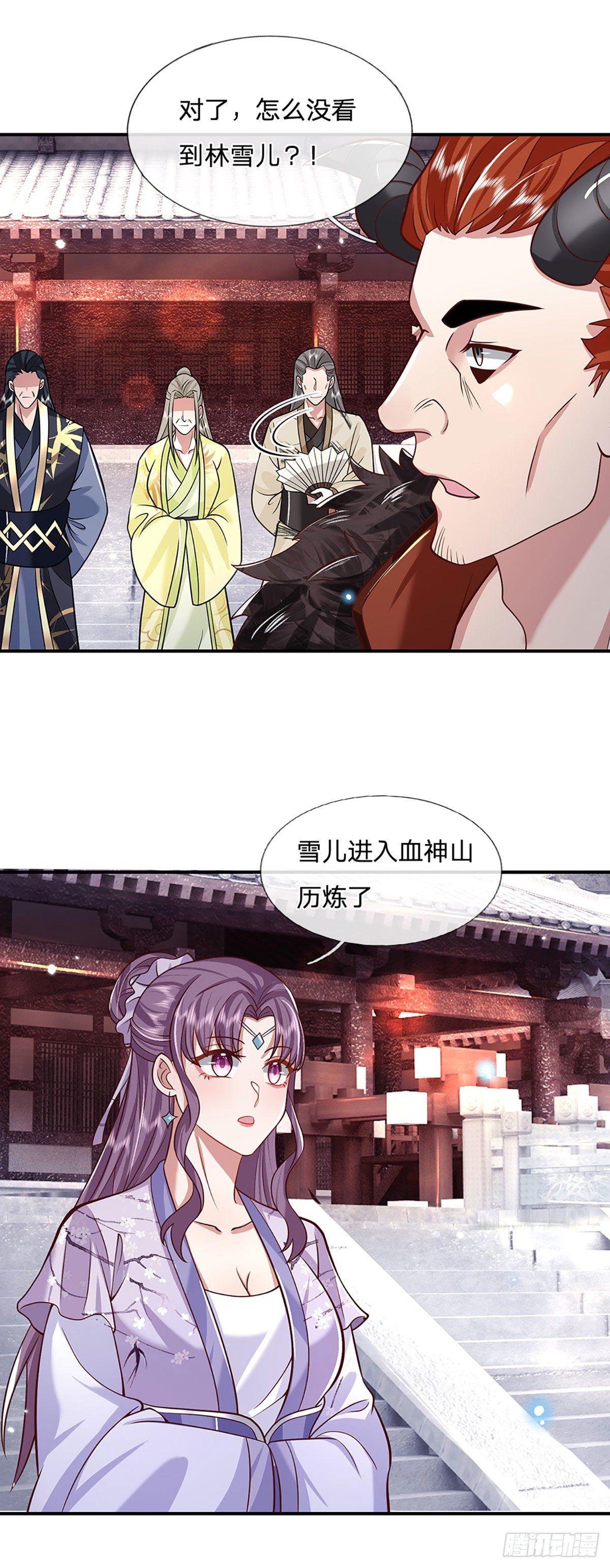 第65话 武朝余孽24