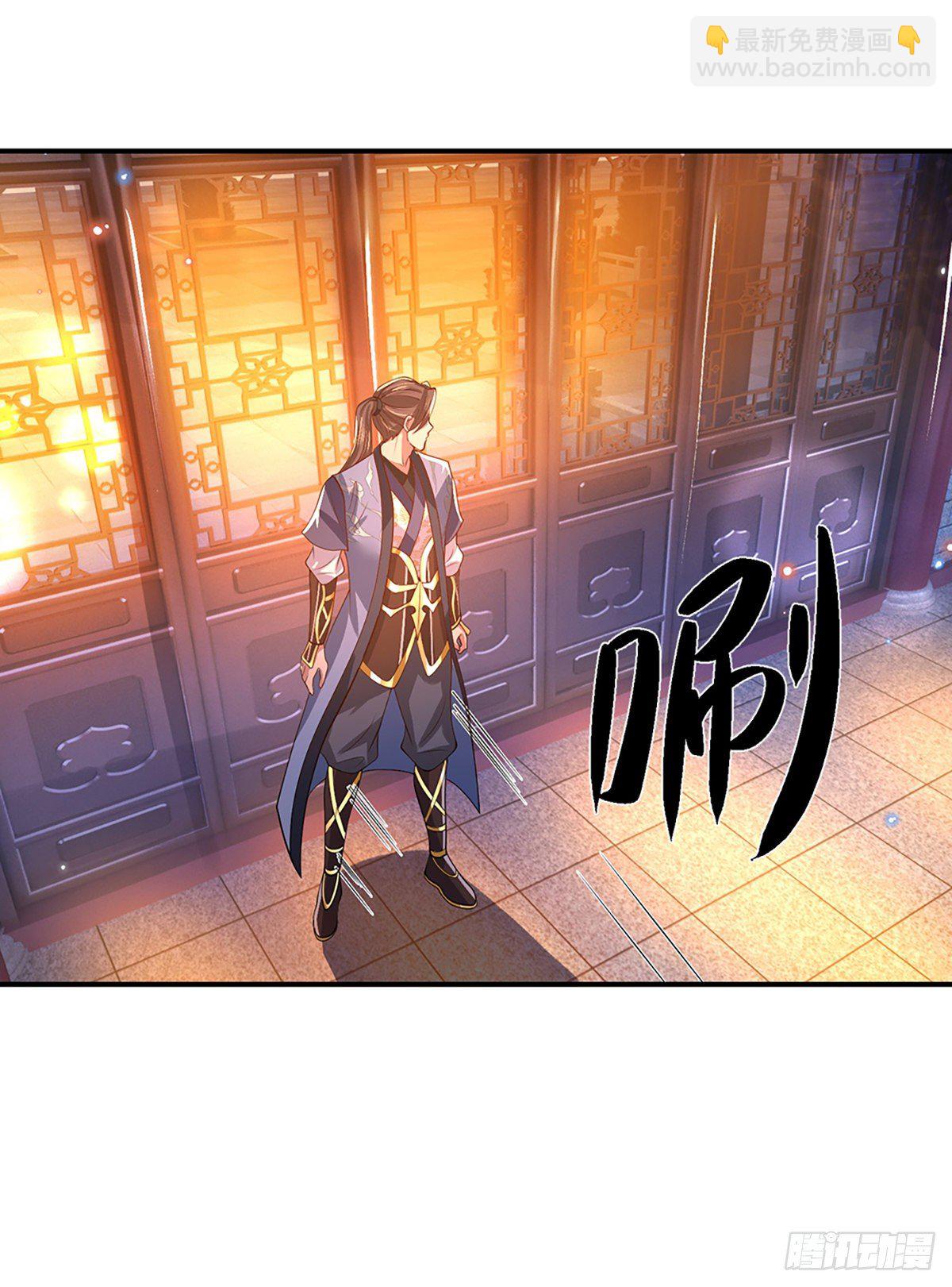 第45话 误闯18