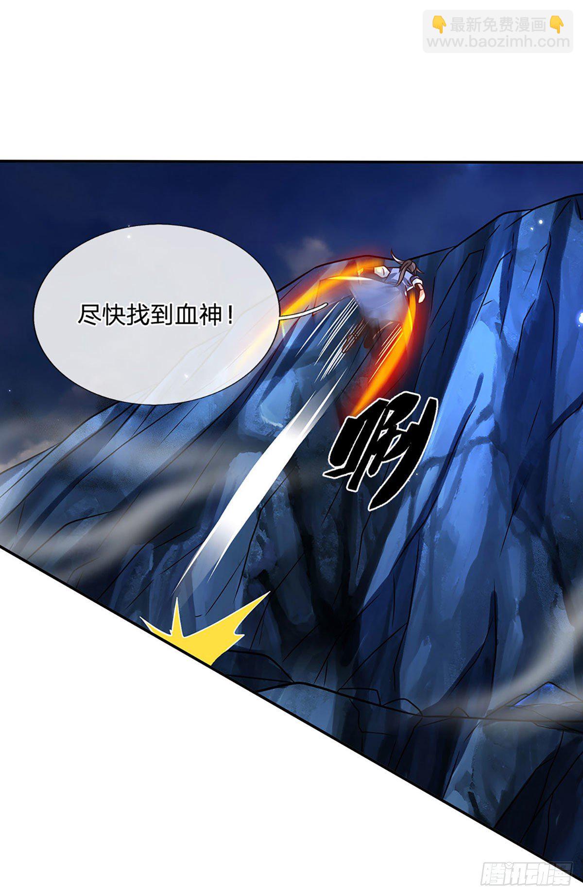 第89话 冤家路窄32