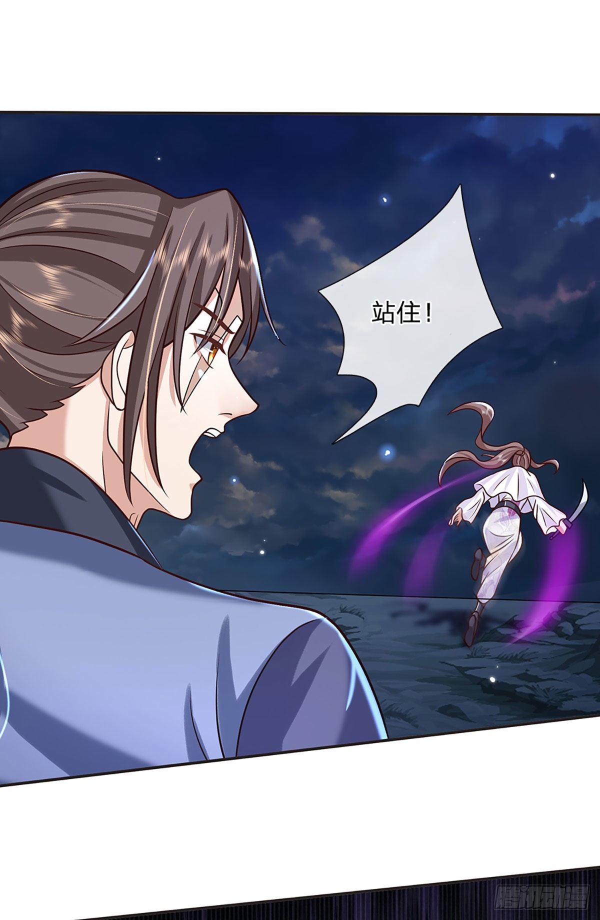第101话 退无可退26