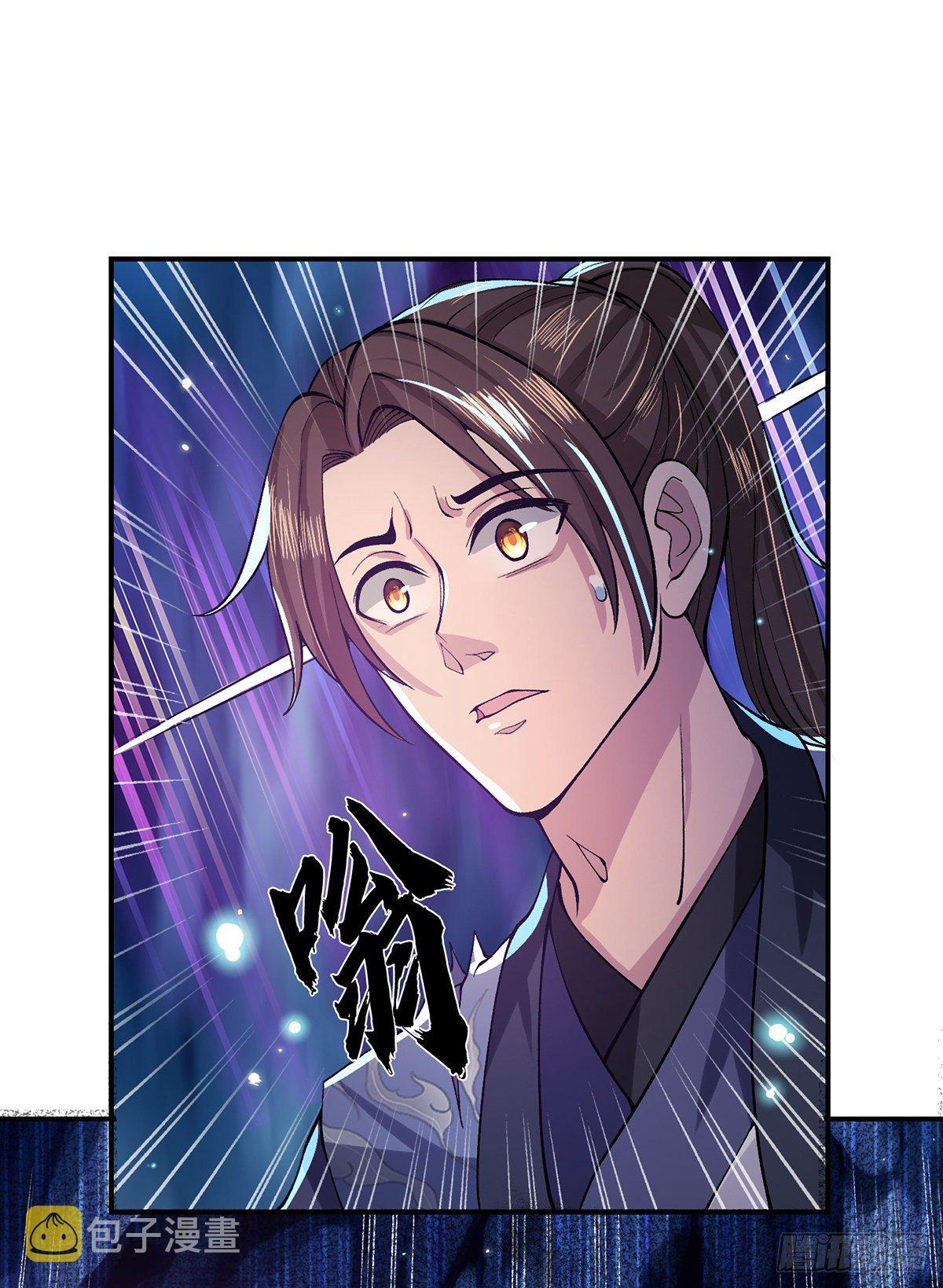 第19话 魑魅琉璃果25
