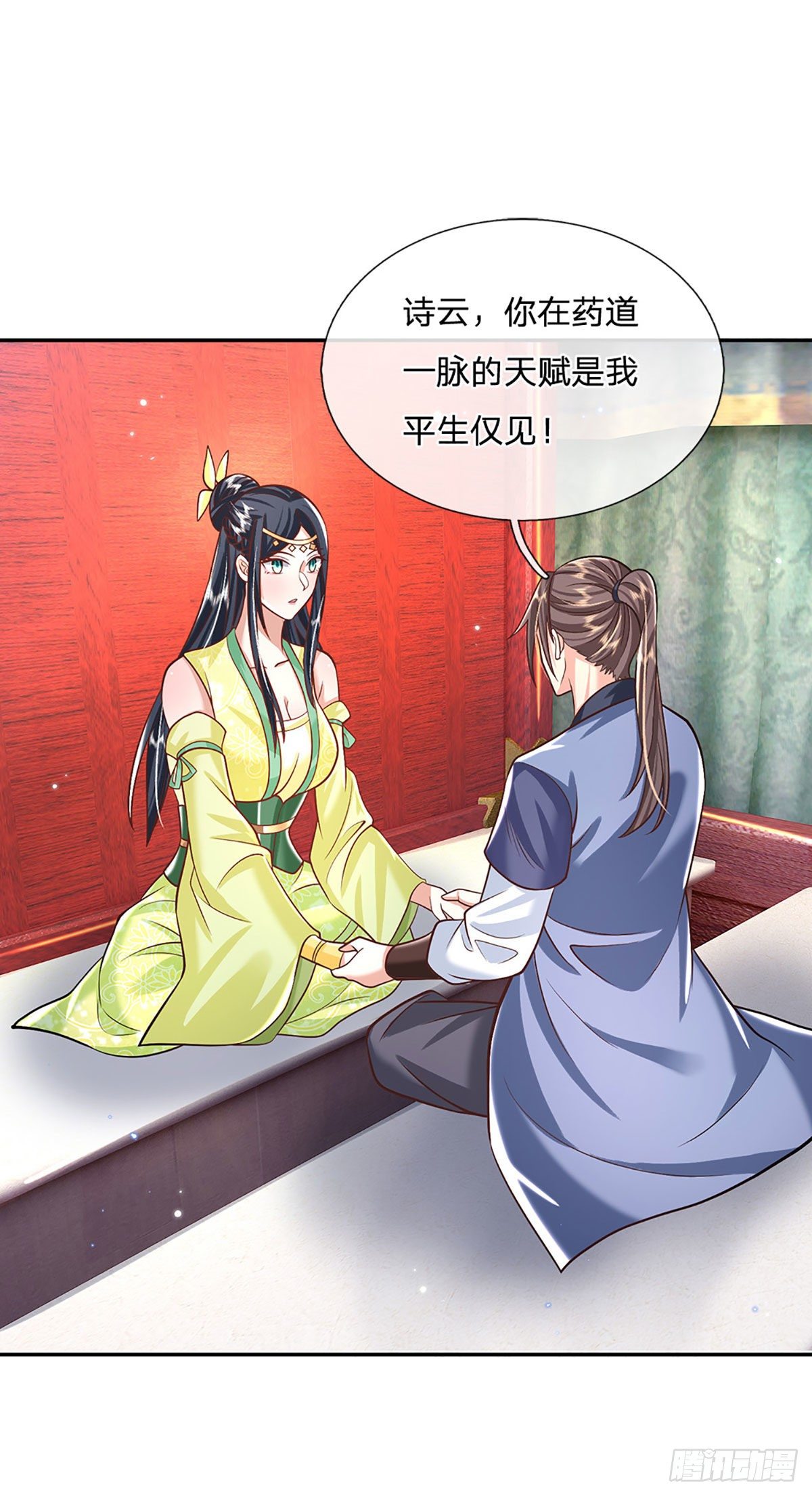 第137话 不说话，你自己信吗6