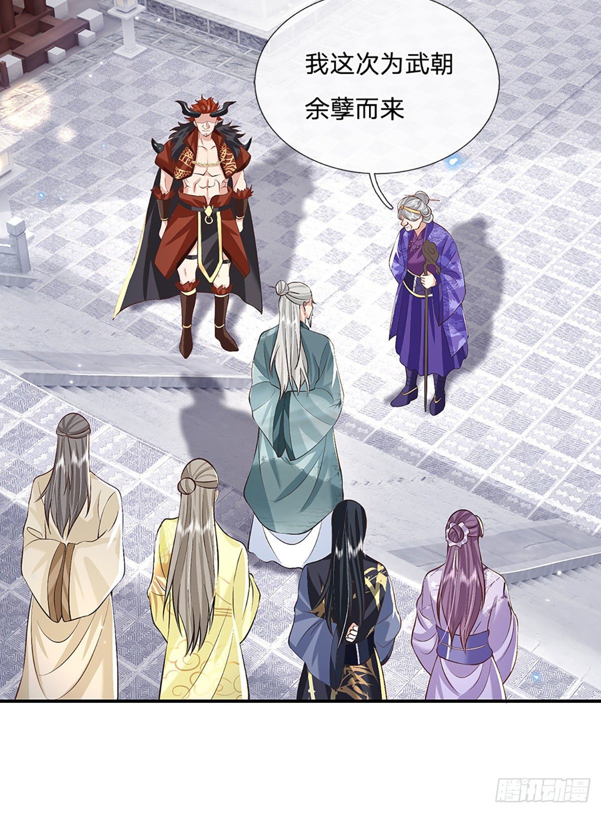 第65话 武朝余孽6