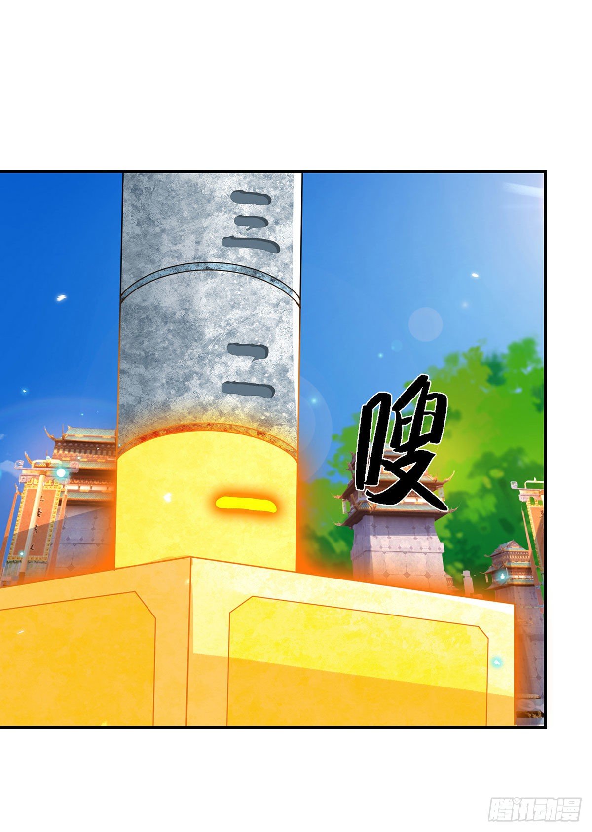 第42话 血脉测试33