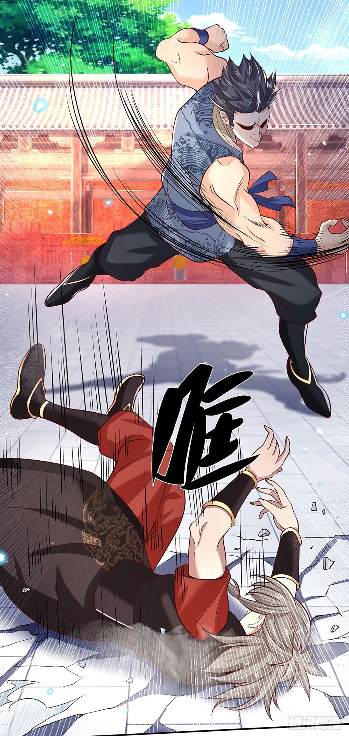 第57话 第二条灵兽血脉3