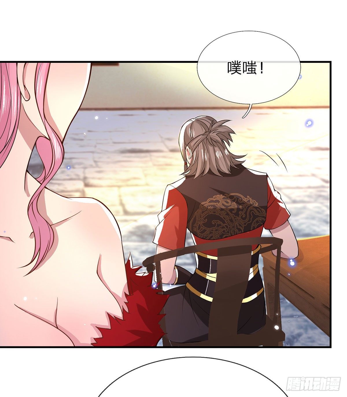 第34话 有钱就是任性10
