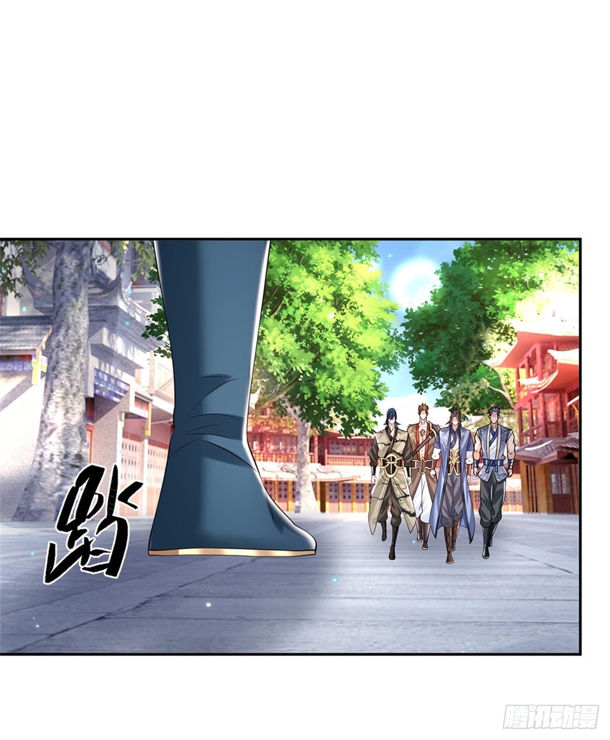 第153话 徐天开24