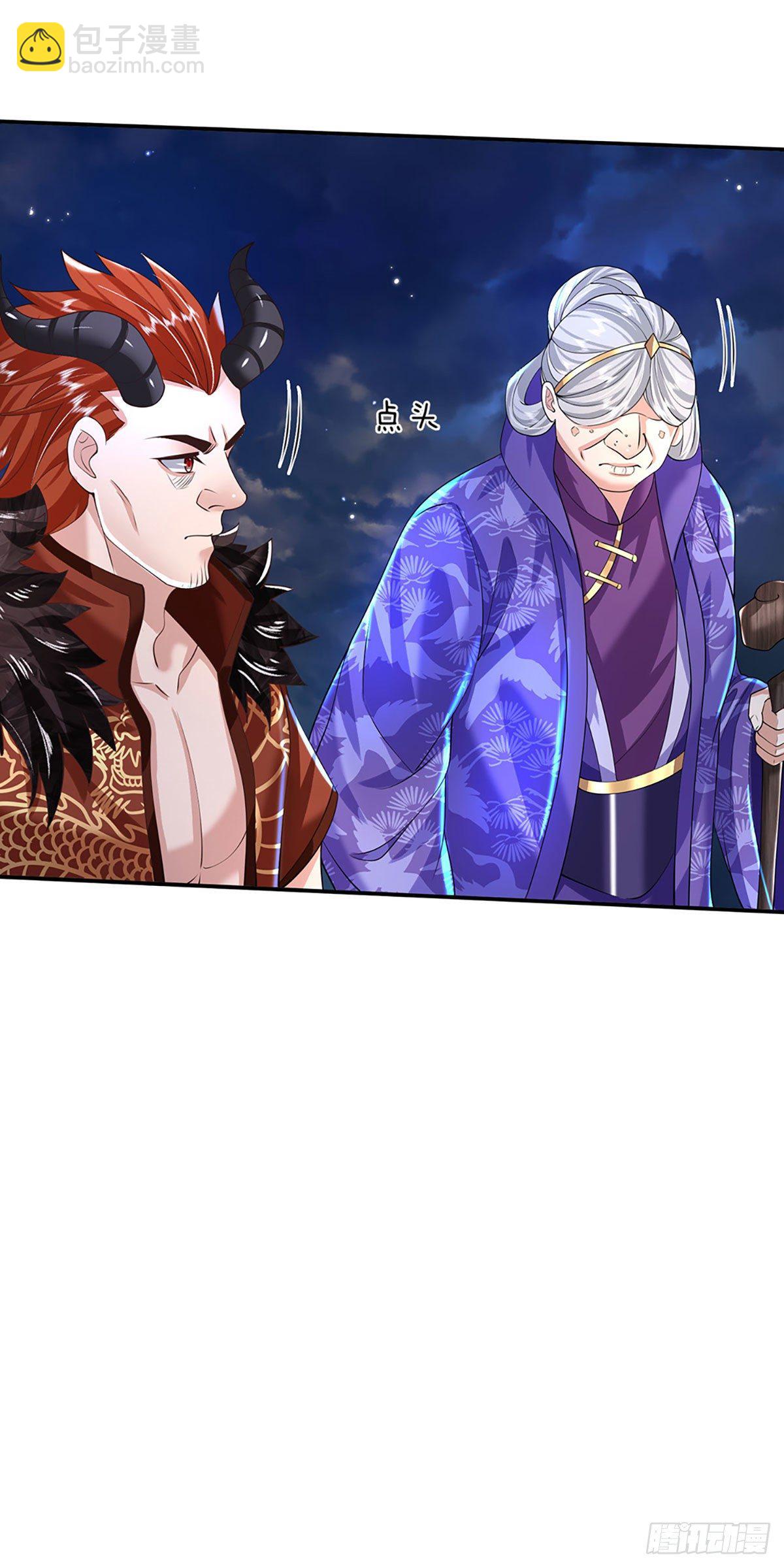 第126话 剑神之名，风采依旧19