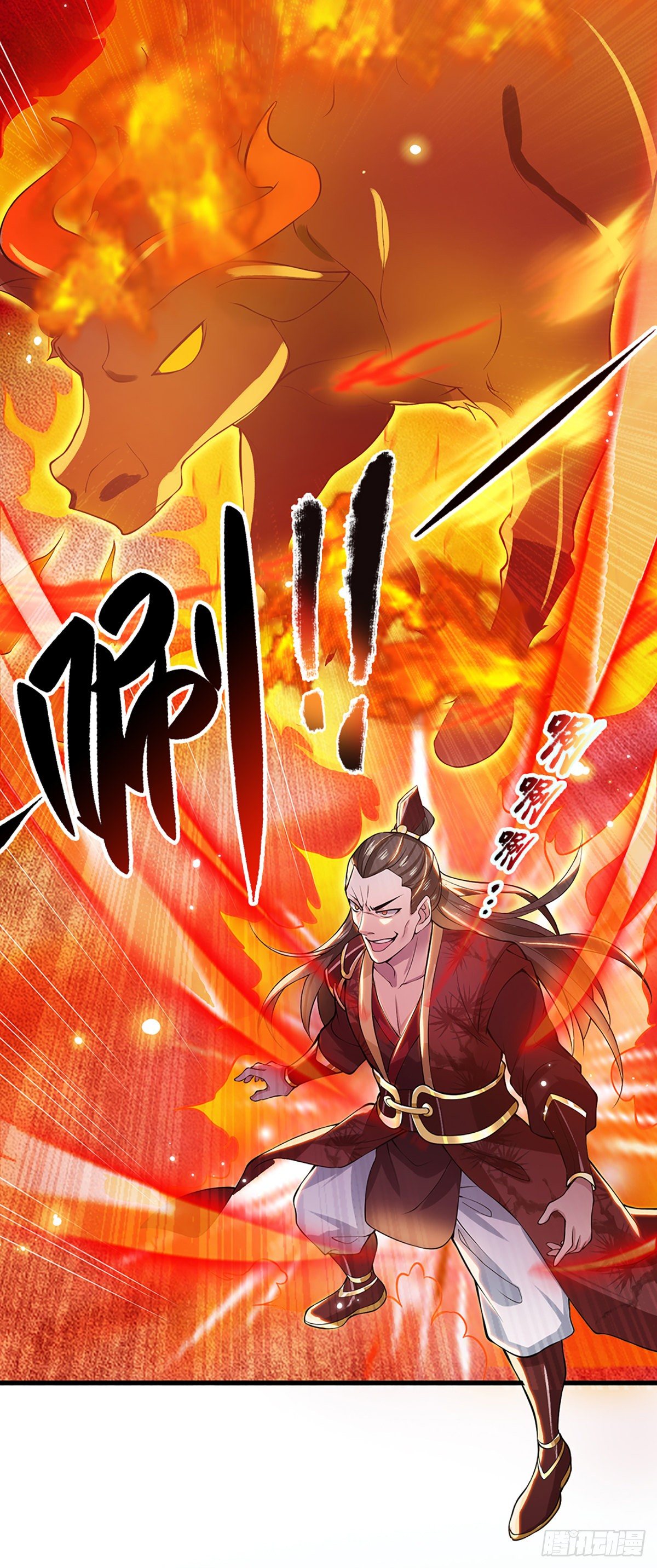 第3话 这特码是什么流氓猪4