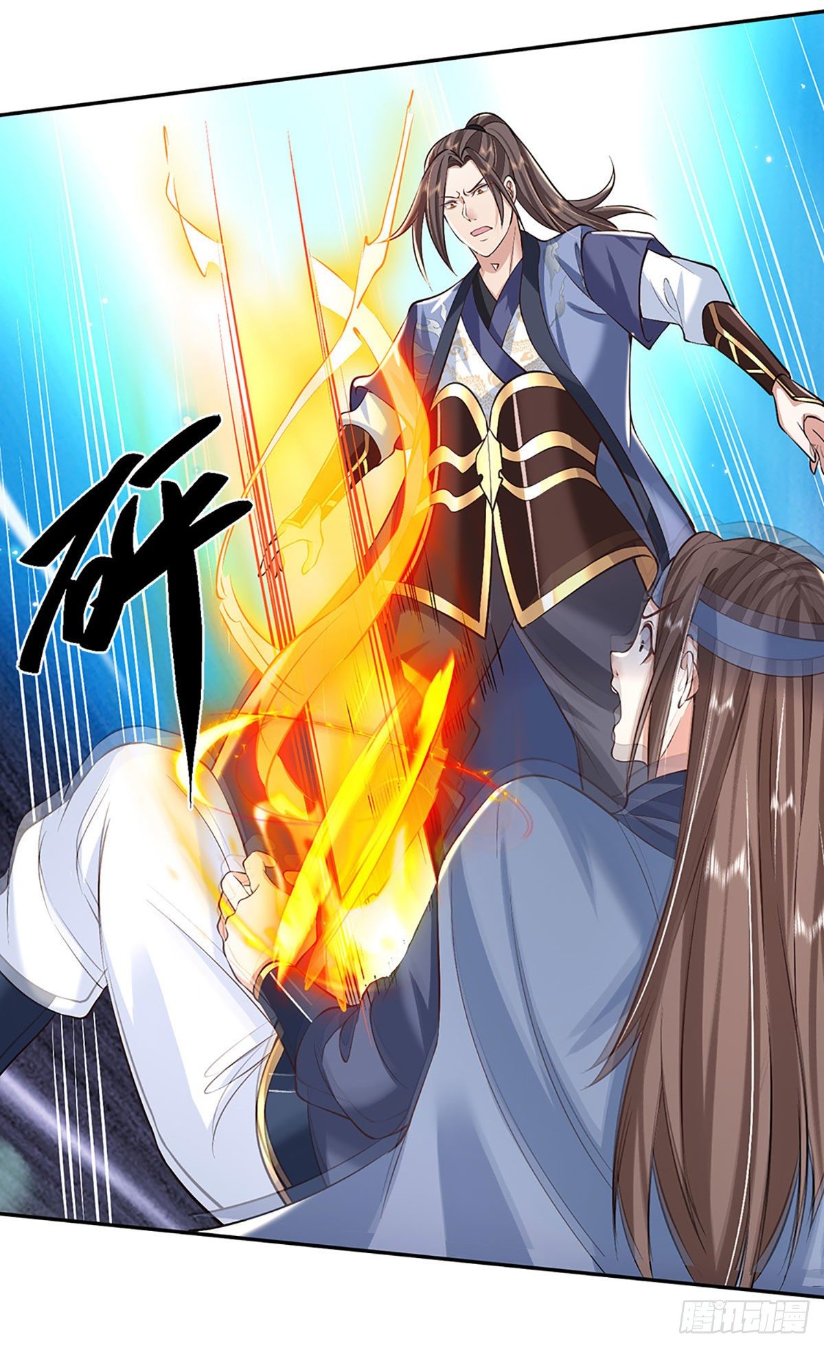 第83话 打脸绝技30