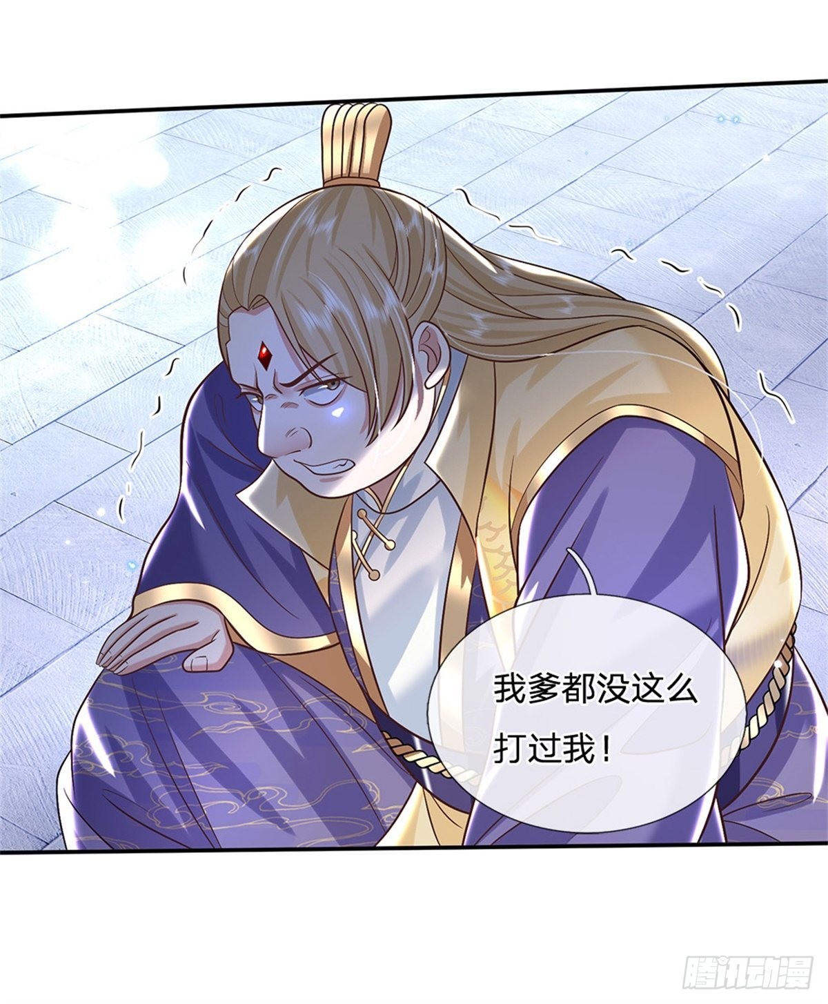 第161话 天赋神通21