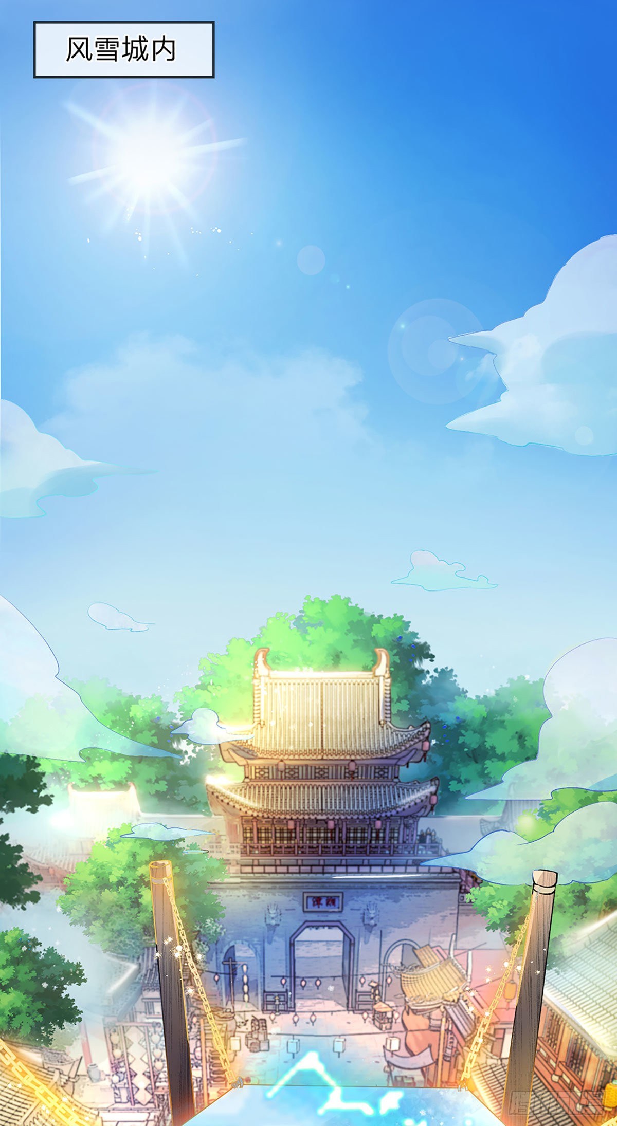 第1话 我的灵兽竟然是头猪2