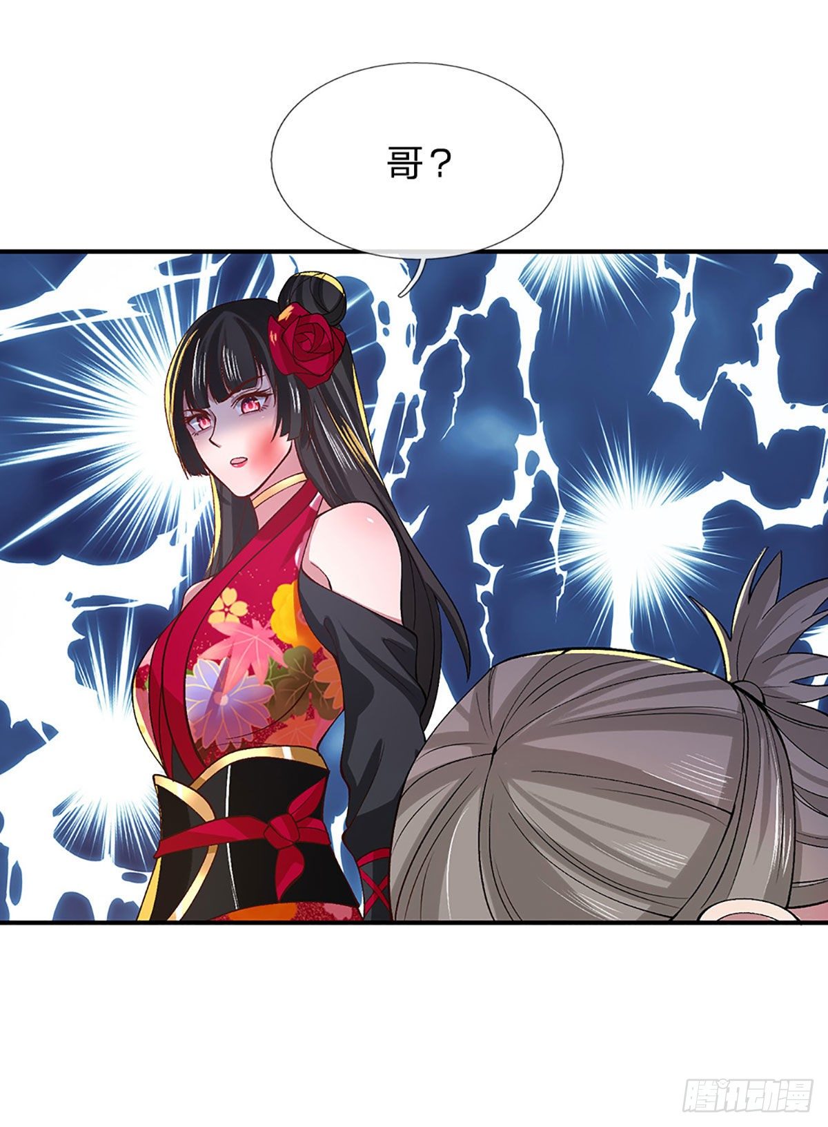 第38话 严家道歉24