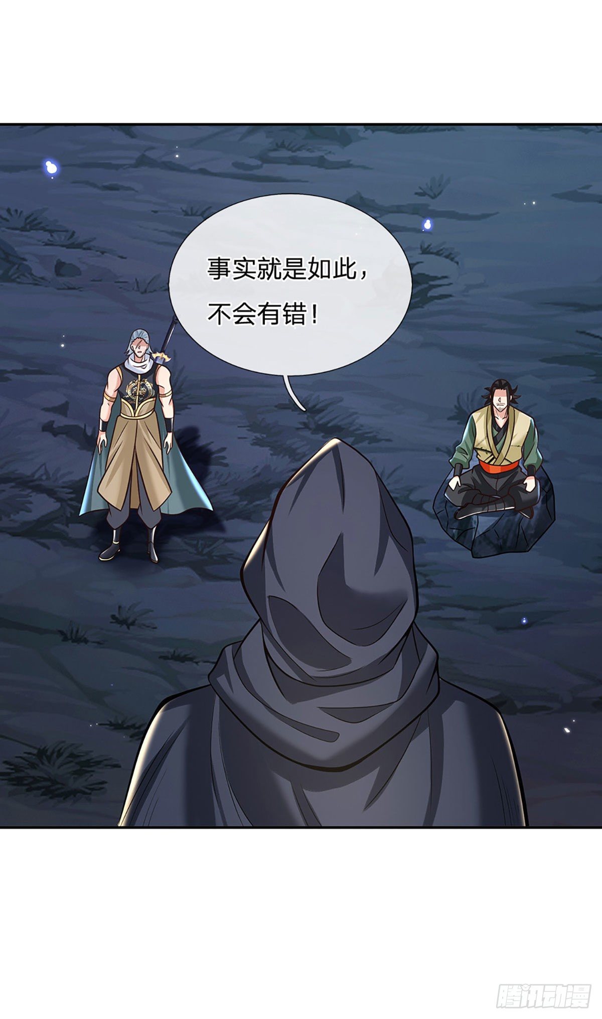 第101话 退无可退2