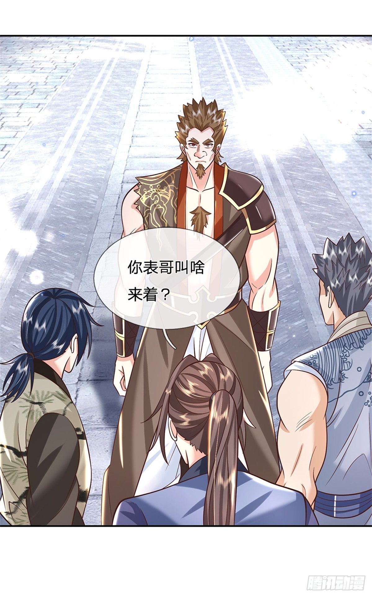 第154话 冤家路窄12