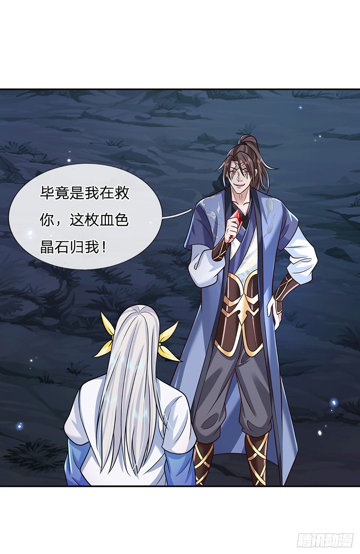 第100话 表现不错，东西归我10