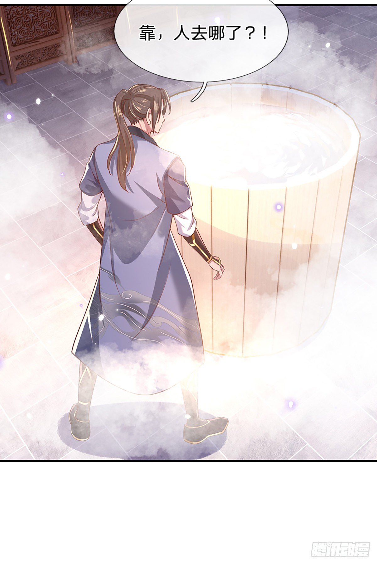 第45话 误闯29