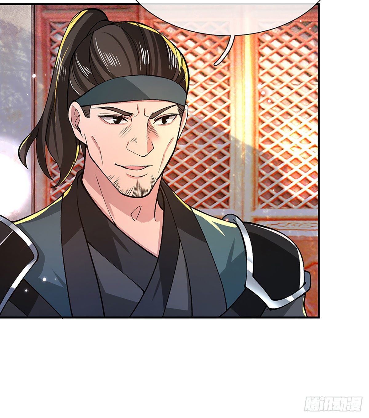 第33话 结仇二郎山20