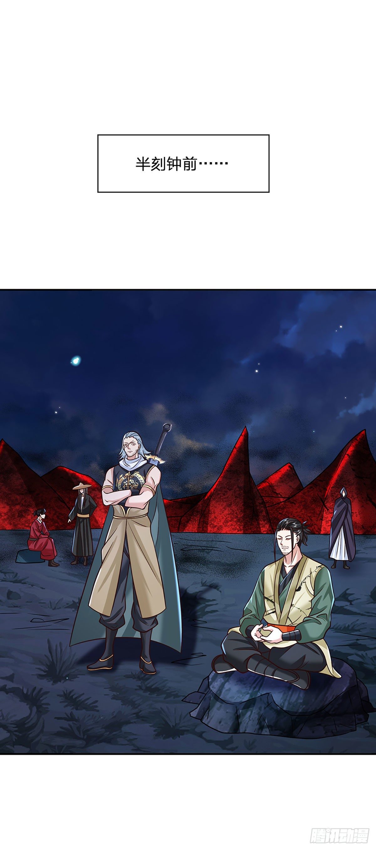 第100话 表现不错，东西归我17