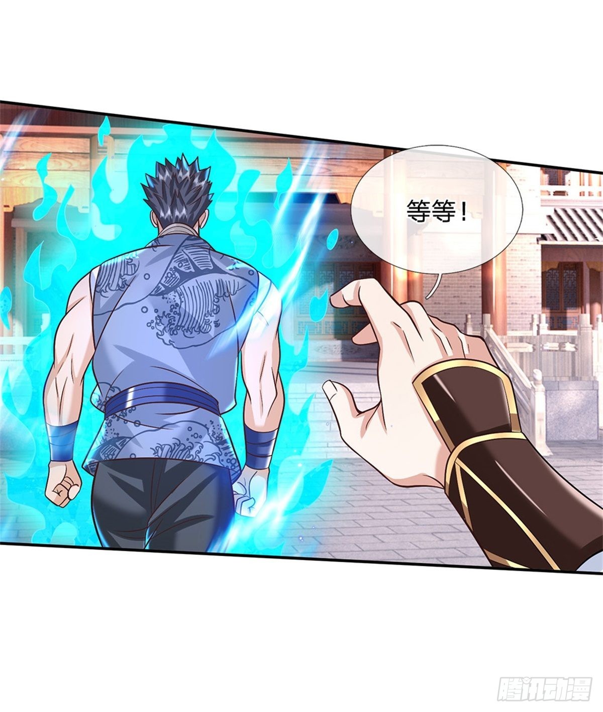 第158话 厚颜无耻18