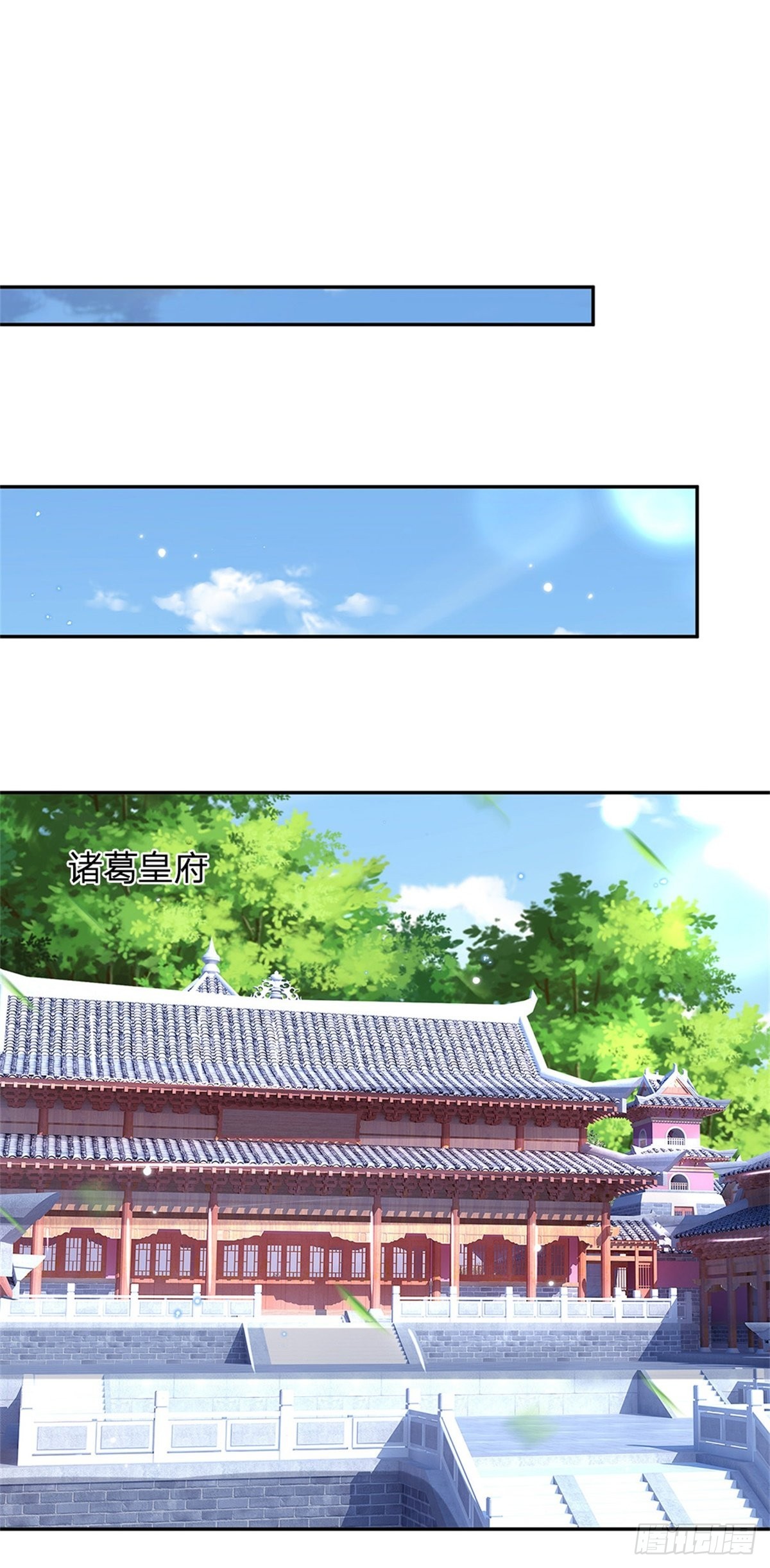 第159话 无能为力16