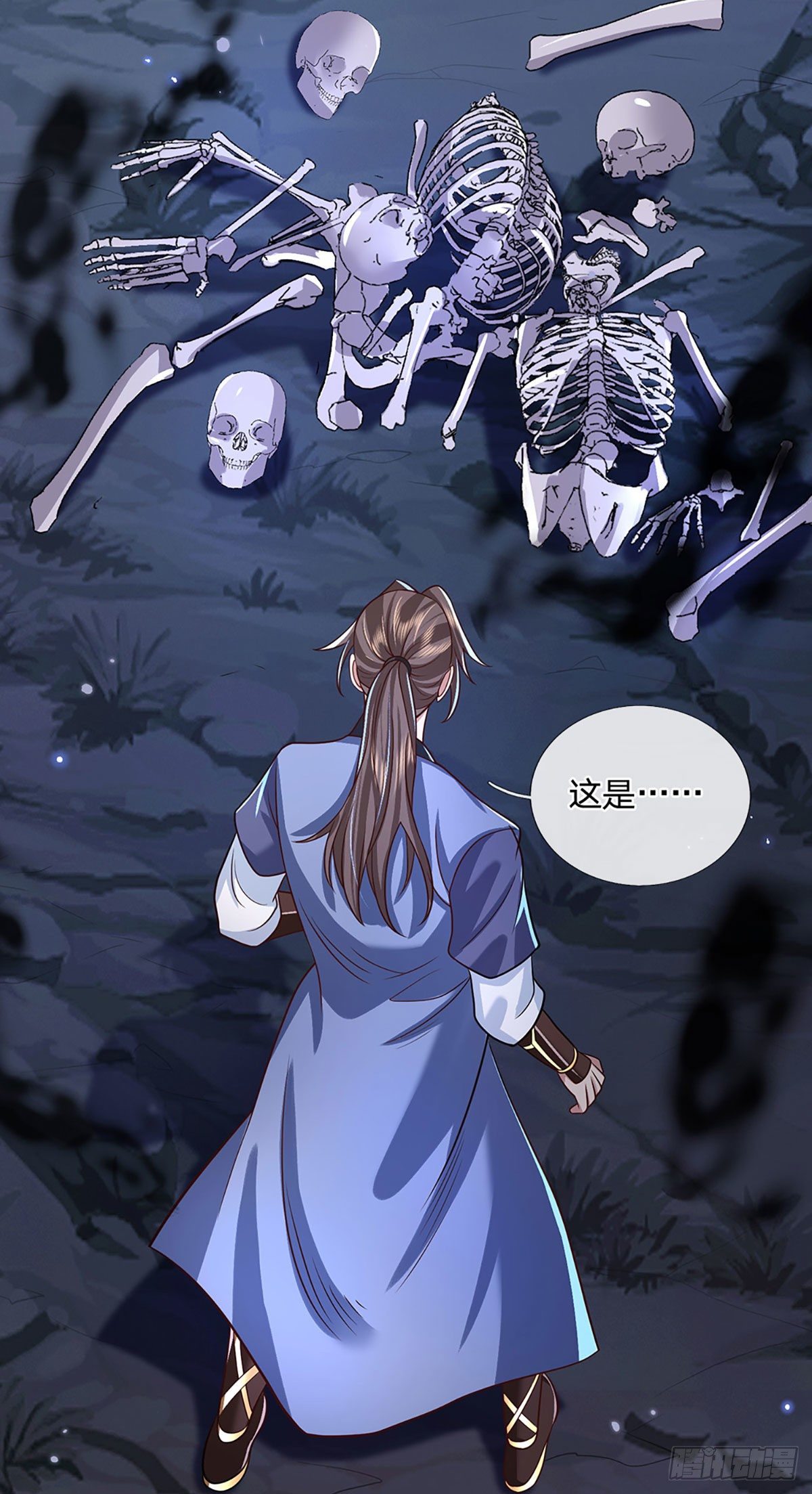第64话 血人11